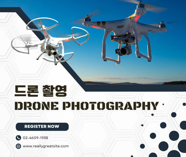전문가 직접 작업하는 드론 촬영, 영상제작 모든 것