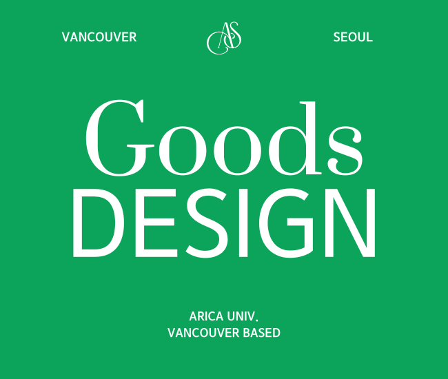 밴쿠버출신 디자이너의 감각적인 티셔츠, 굿즈 그래픽